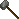 Hammer of Hephaestus