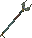 Lerei's Hunting Spear