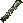 Quiver Of Rage