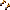 Solaria's Secret Poisons