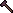 Smith's Hammer